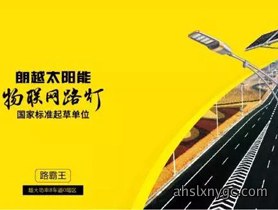 企业宣传片